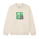 Chinese Students and Scholars Association Bold Green Block Lettering PR Sweater 2