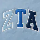 Zeta Tau Alpha Curved Text PR Sweatpants