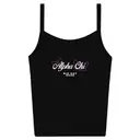 Alpha Chi Omega Starry Butterfly Text Bid Day Tank 2
