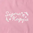 Sigma Kappa Floral Script PR Tank