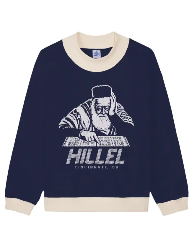 Hillel Scholar Illustration PR Sweater