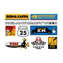 Sigma Kappa Racing Theme Philanthropy Shirt