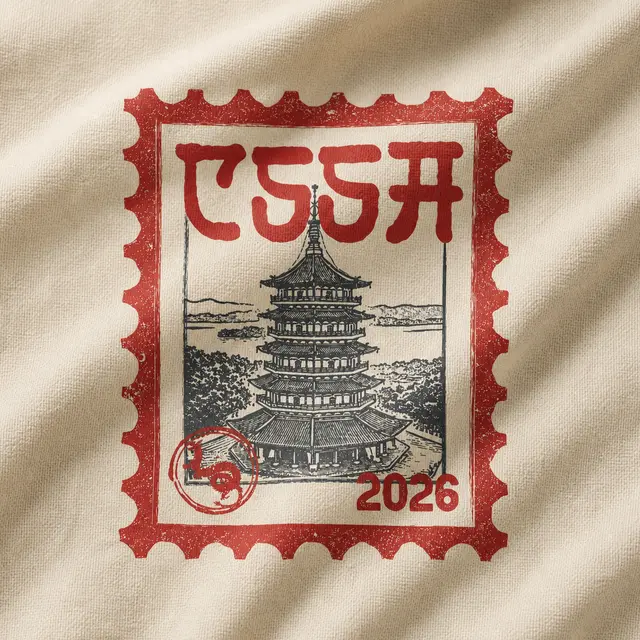 Chinese Students and Scholars Association Stamp Illustration PR Sweater