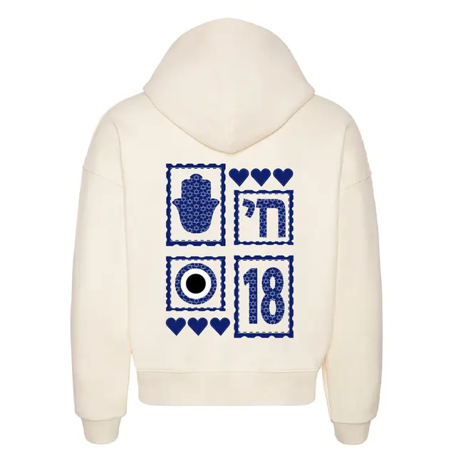 Eve Starry Hamsa and Eye PR Hoodie 2