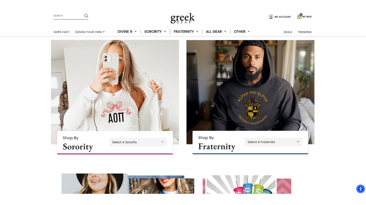 Greek Gear website