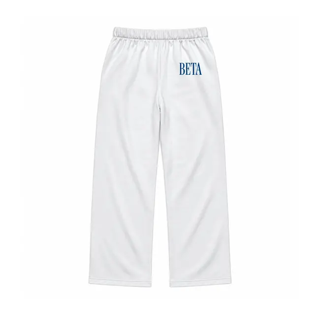 Beta Stacked Serif Text PR Sweatpants 2