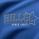 Hillel Stacked Block Lettering Star PR Crewneck