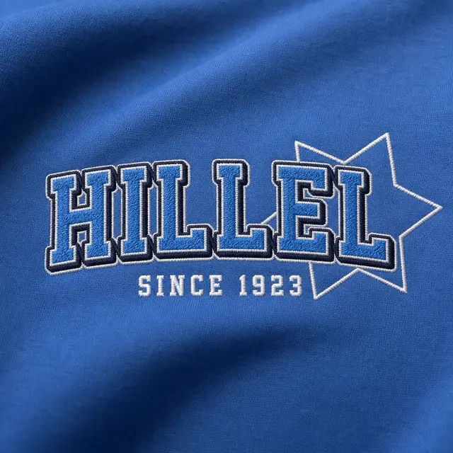 Hillel Stacked Block Lettering Star PR Crewneck