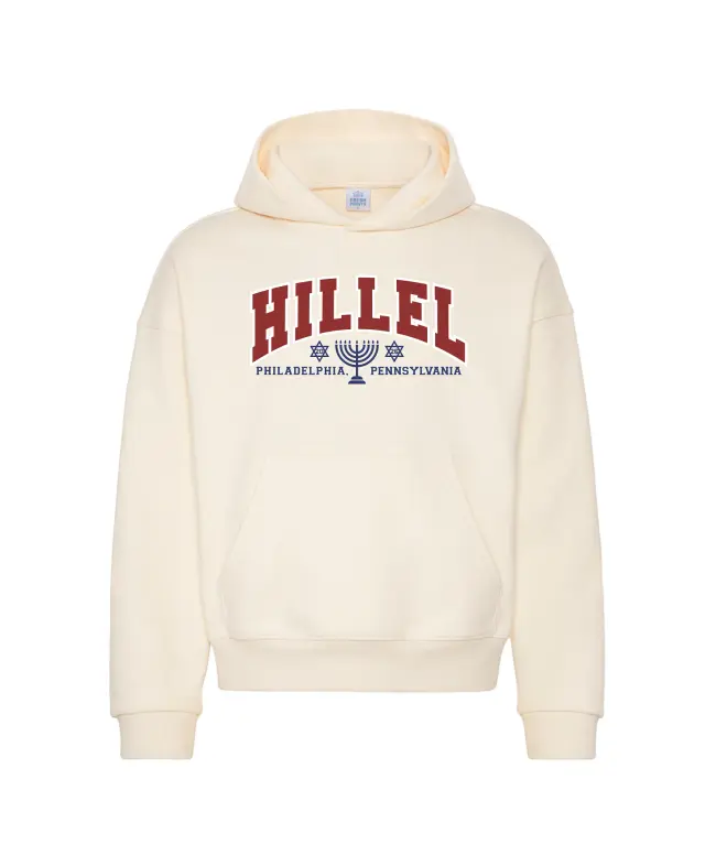 Hillel Block Lettering Menorah PR Hoodie