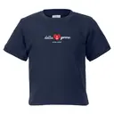 Delta Gamma Heart and Anchor Philanthropy Shirt 2