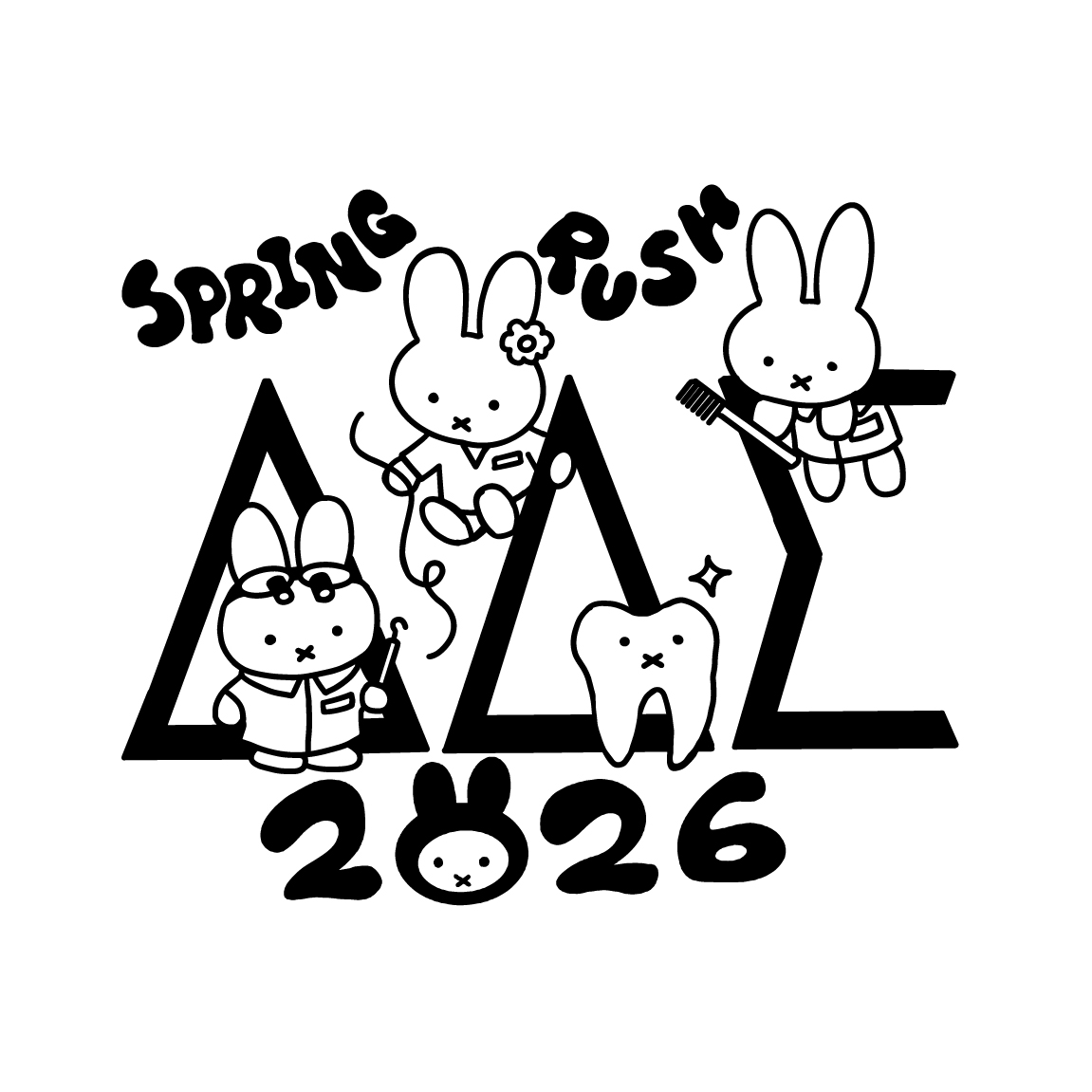 Delta Delta Sigma Bunny Graphic Spring Rush Shirt | Fresh Prints