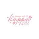 Kappa Kappa Gamma Floral Text Spring Bid Day Tank