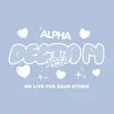 Alpha Delta Pi Bubble Lettering with Hearts PR Hoodie