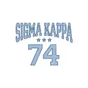 Sigma Kappa Distressed Block Letter PR Shirt