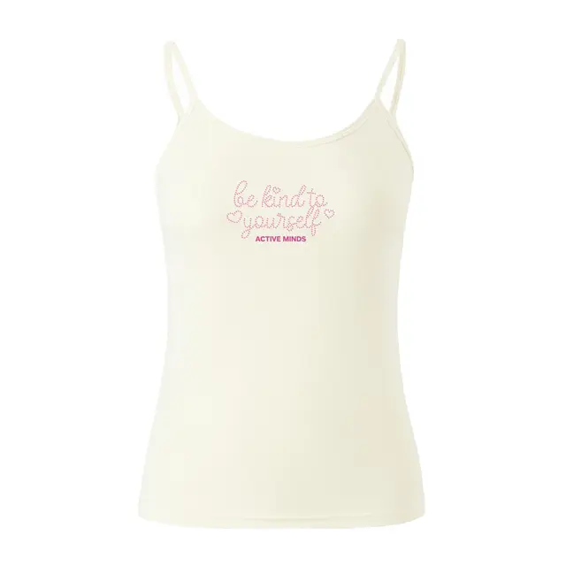 Active Minds Bead Lettering PR Tank 2