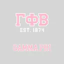 Gamma Phi Beta Pink Lettering PR Sweatpants