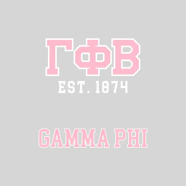 Gamma Phi Beta Pink Lettering PR Sweatpants