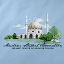 Muslim Student Association Floral Illustration PR Crewneck