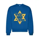 Hillel Star Illustration PR Crewneck 2