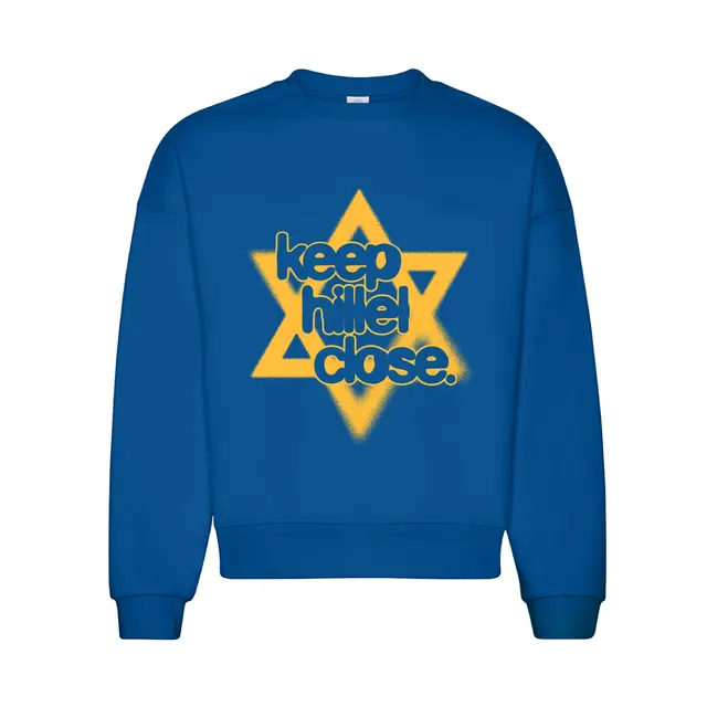 Hillel Star Illustration PR Crewneck 2