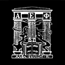 Alpha Epsilon Phi Column and Book PR Hoodie