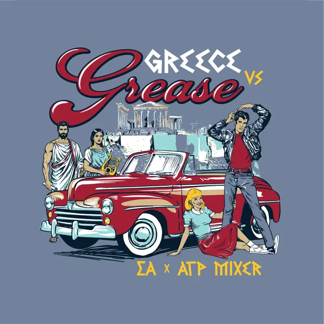 Sigma Alpha Epsilon Retro Car Graphic Date Party Shirt