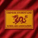 Chinese Students and Scholars Association Dragon Illustration PR Crewneck