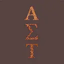 Alpha Sigma Tau Leopard Print Letters PR Sweatpants