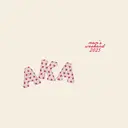 Alpha Kappa Alpha AKA Berry Pattern Mom's Weekend Hoodie