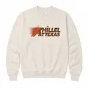Hillel Starburst Graphic PR Crewneck 2
