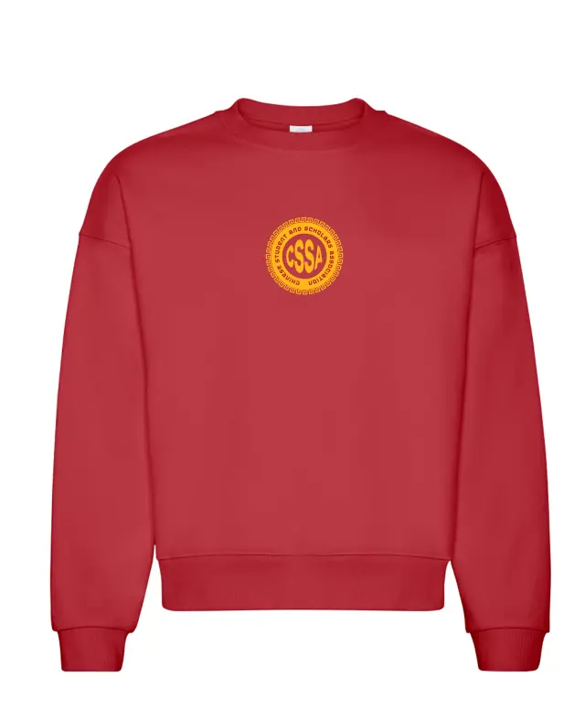 Chinese Students and Scholars Association Circular Text PR Crewneck