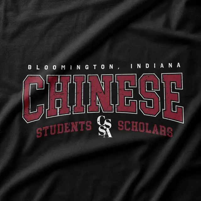 Chinese Students and Scholars Association Stacked Text PR Hoodie