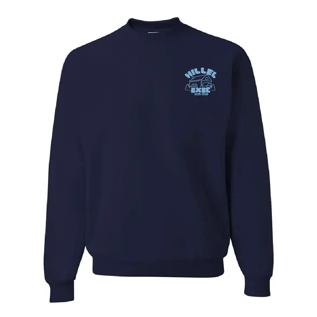 Hillel House Graphic PR Crewneck 2