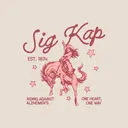 Sigma Kappa Cowgirl Riding Philanthropy Shirt