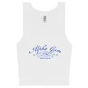 Alpha Gamma Delta Seashell and Starfish Recruitment Tank 2