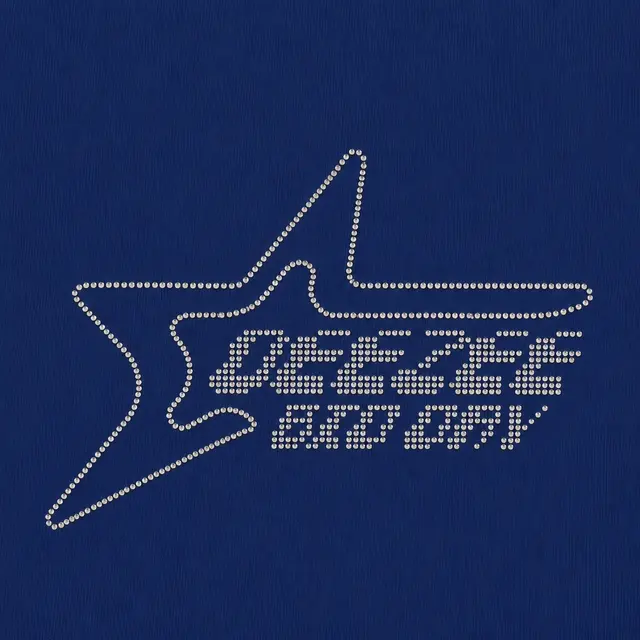 Delta Zeta Dotted Star Outline Rush Shirt