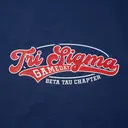 Sigma Sigma Sigma Curved Text Game Day Shirt