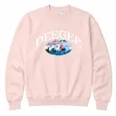 Delta Gamma Cable Car Graphic PR Sweater 2