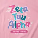 Zeta Tau Alpha Colorful Hand Drawn Lettering Rush Sweater