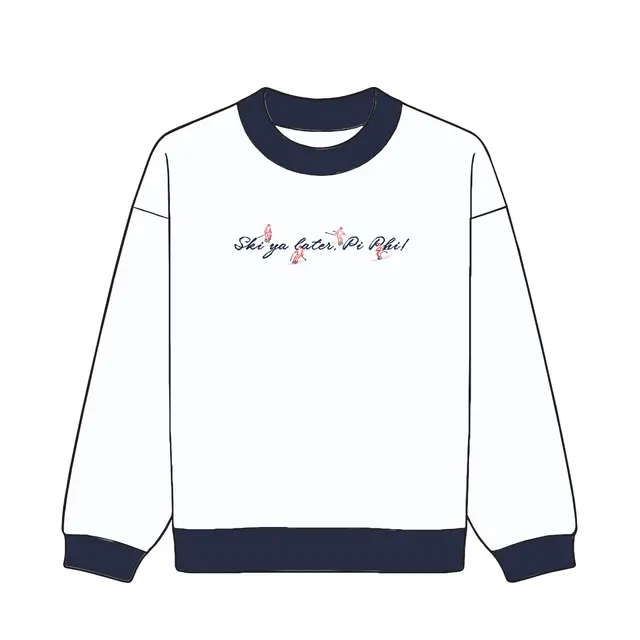 Pi Beta Phi Ski Illustration PR Sweater 2