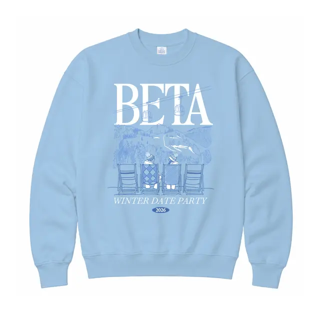 Beta Oversized Block Lettering Winter Date Party Sweater 2