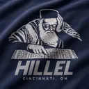 Hillel Scholar Illustration PR Sweater
