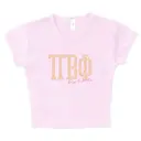 Pi Beta Phi Floral Pattern Big Little Reveal Shirt 2
