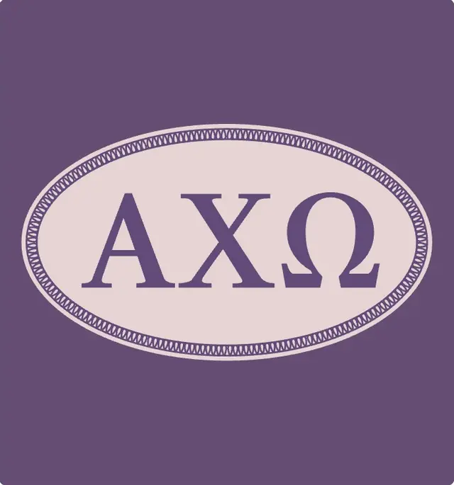 Alpha Chi Omega Striped Pattern PR Shorts