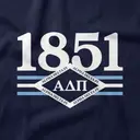 Alpha Delta Pi Bold Numbers Striped PR Shorts