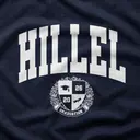 Hillel Block Lettering Graduation Crest Crewneck