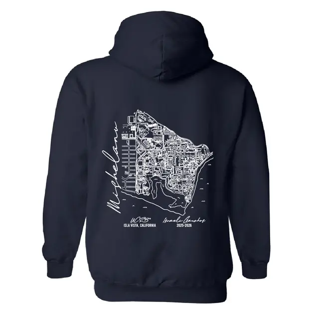 Mishelanu Detailed Campus Map Script Text PR Hoodie 2