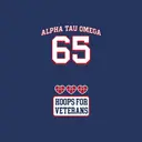 Alpha Tau Omega Bold Number Philanthropy Shirt