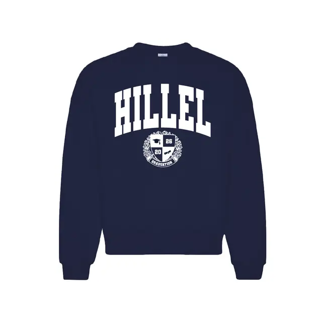 Hillel Block Lettering Graduation Crest Crewneck 2