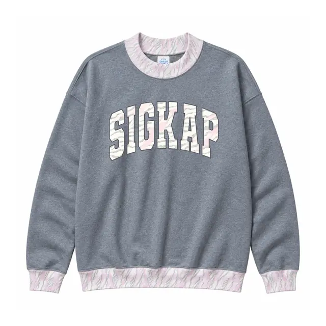 Sigma Kappa Zebra Pattern Block Lettering PR Sweater 2